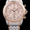Omega Deville Best Quality Replica Watches 4410