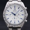 Omega Speedmaster Best Quality Replica Watches 4510