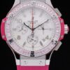 Hublot Big Bang Replica Watches 4121