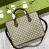 Model No: 674143 Size: 31*28*7cm