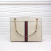 Model No.: 537219 Size: W45xL35xD6cm
