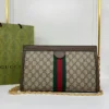 Model No. 503876 Size:32.5x20x10cm