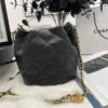 Bucket Bag Dimensions: 17.5x17x14