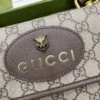 Model: 501050 Size: 22*16.5*4cm