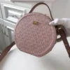 MK Size:21208 Model:1088