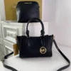 MK Handbag Crossbody Size:23*18*12