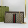 Model No. 503876 Size:32.5x20x10cm